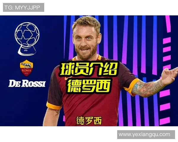 全球足球明星收入排行榜揭秘谁是最快赚钱的球员 全球足球明星收入排行榜揭秘谁是最快赚钱的球员