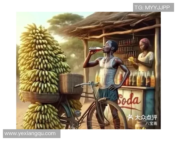 世界足坛中以香蕉命名的足球明星盘点与他们的传奇故事