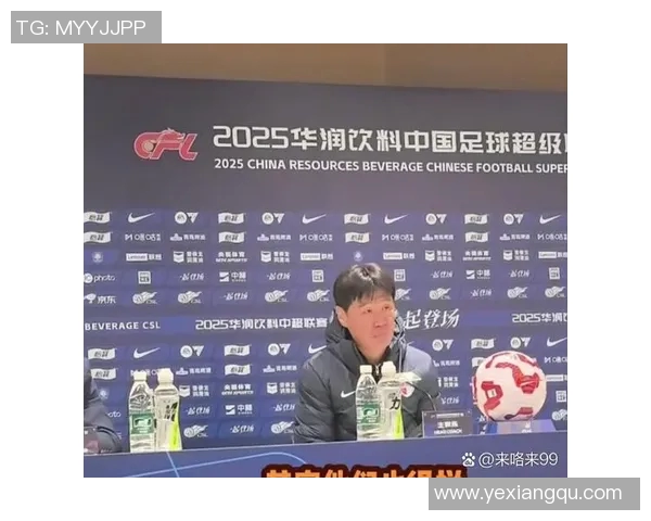 李霄鹏辞去国足主教练职务引发球迷热议与未来展望